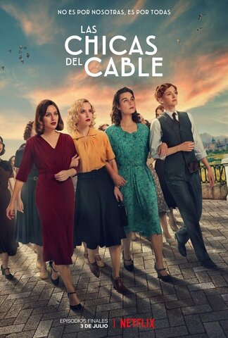 Постер сериала
